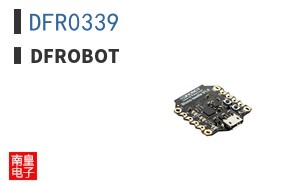 DFR0339
