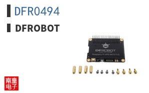 DFR0494