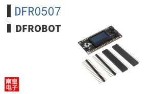 DFR0507