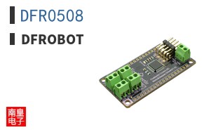DFR0508
