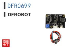 DFR0699