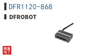 DFR1120-868