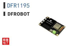 DFR1195
