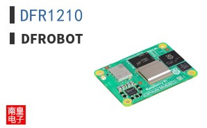 DFR1210