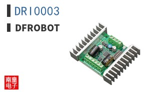 DRI0003