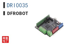 DRI0035