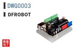 DWG0003