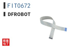 FIT0672