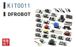 KIT0011
