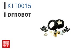 KIT0015