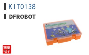 KIT0138