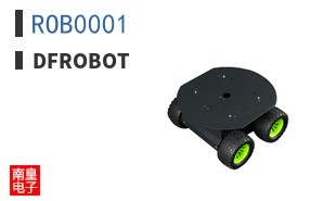 ROB0001