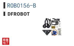 ROB0156-B