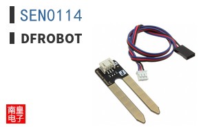 SEN0114