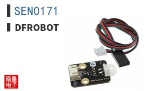 SEN0171