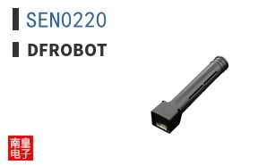 SEN0220