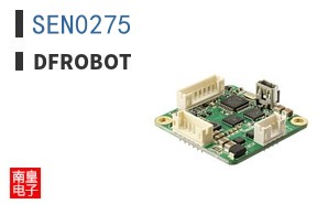 SEN0275