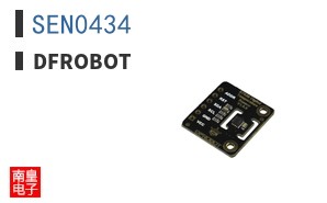 SEN0434