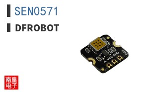 SEN0571