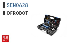 SEN0628