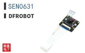 SEN0631