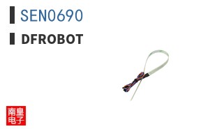SEN0690