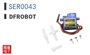 SER0043