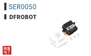 SER0050