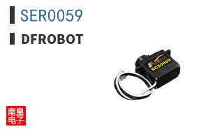 SER0059