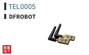TEL0005