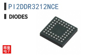 PI2DDR3212NCE