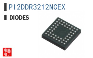 PI2DDR3212NCEX