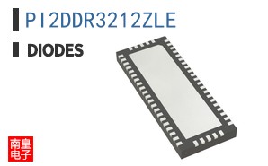 PI2DDR3212ZLE