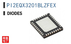 PI2EQX3201BLZFEX