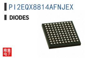 PI2EQX8814AFNJEX