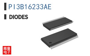 PI3B16233AE