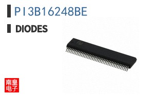 PI3B16248BE