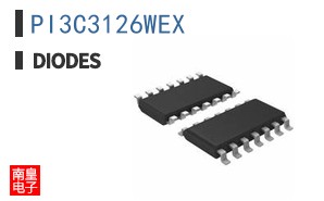 PI3C3126WEX