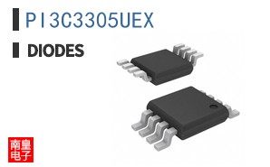 PI3C3305UEX