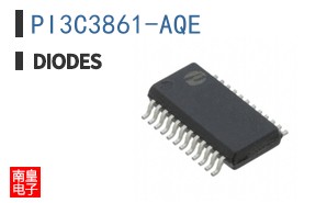PI3C3861-AQE