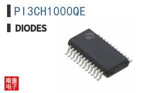 PI3CH1000QE