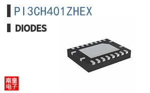PI3CH401ZHEX