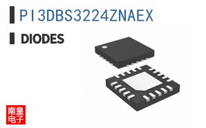 PI3DBS3224ZNAEX