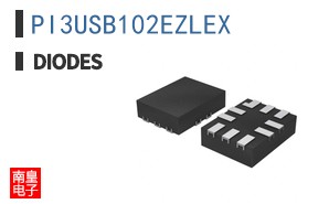 PI3USB102EZLEX