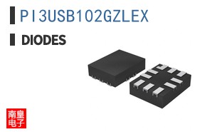PI3USB102GZLEX