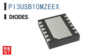 PI3USB10MZEEX