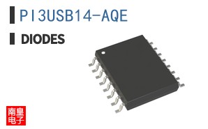 PI3USB14-AQE