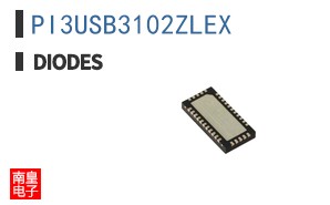 PI3USB3102ZLEX