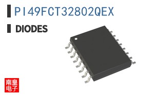 PI49FCT32802QEX