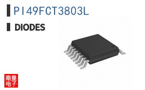 PI49FCT3803L